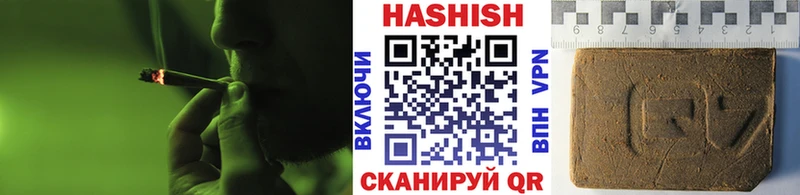 Как найти наркотики Будённовск Конопля блэк спрут ONION Гашиш Альфа ПВП Меф Cocaine
