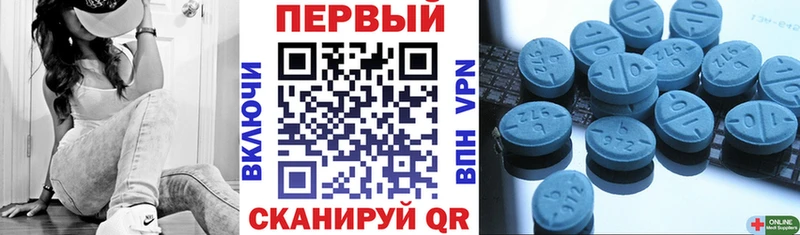 АМФ 98%  Будённовск 