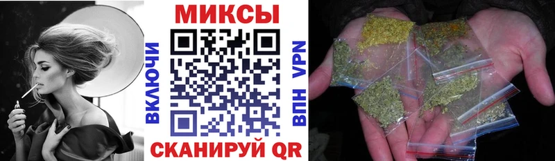 Бутират жидкий экстази  закладка  Будённовск 