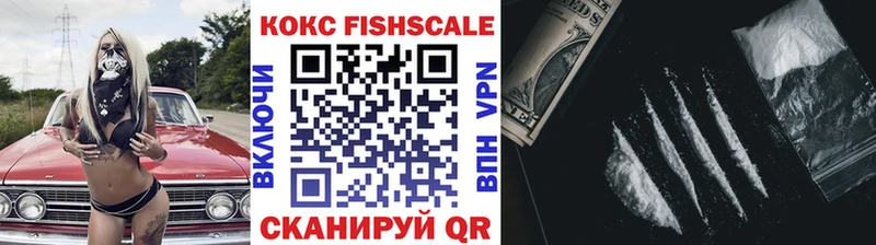 МЕГА сайт Будённовск COCAIN 98% закладки