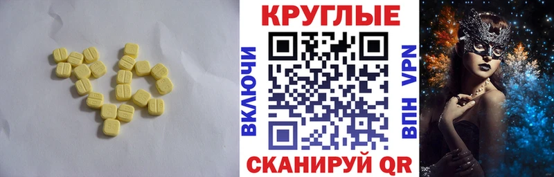 продажа наркотиков  Будённовск  hydra ссылки  Ecstasy диски 