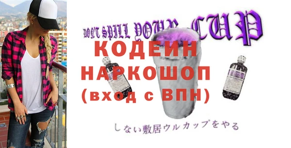спайс Богданович