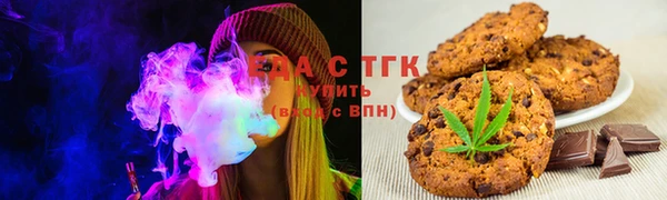 герыч Бугульма