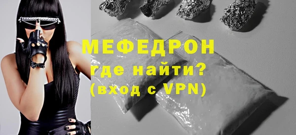 хмурый Богородицк