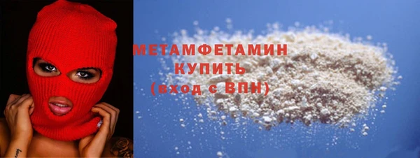 спайс Богданович