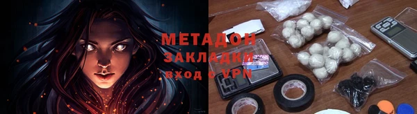 спайс Богданович