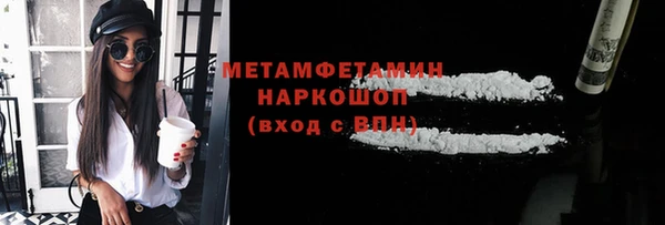 спайс Богданович