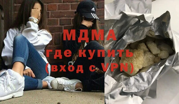 бутик Сясьстрой