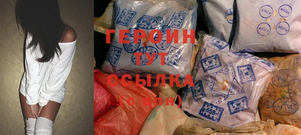 спайс Богданович
