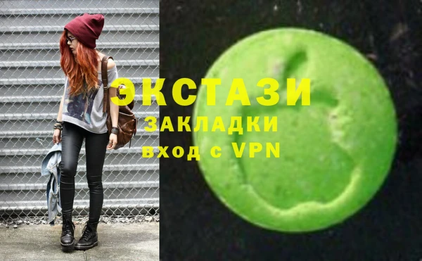спайс Богданович