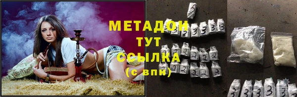 хмурый Богородицк