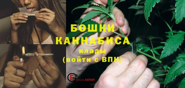 ALPHA-PVP Тавда