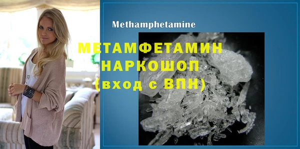 спайс Богданович